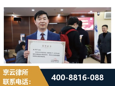 白银-强拆维权