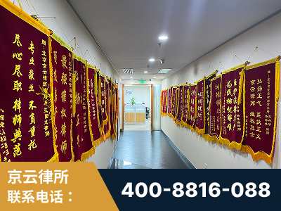 白银-企业展示图